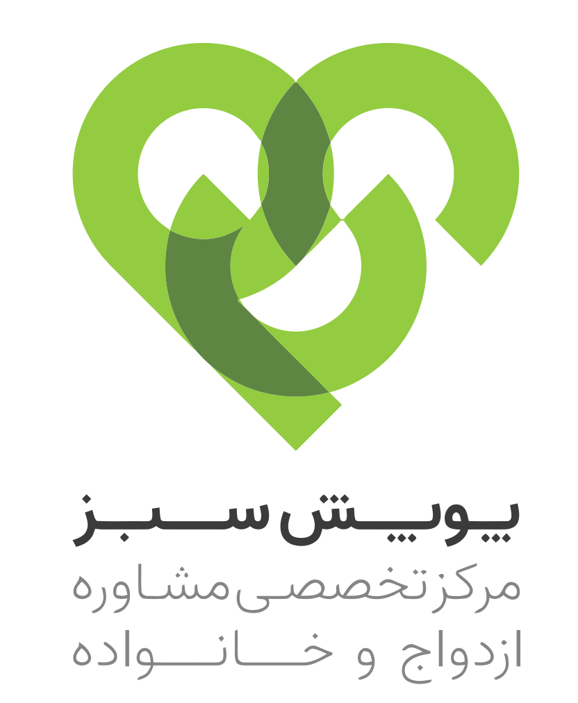 پویش سبز